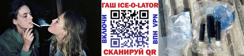 наркошоп  Избербаш  Гашиш индика сатива 