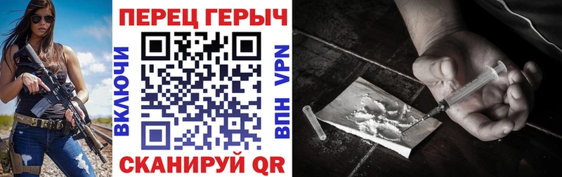 hydra зеркало  Избербаш  ГЕРОИН афганец 