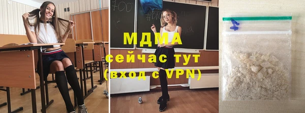 таблы Алзамай