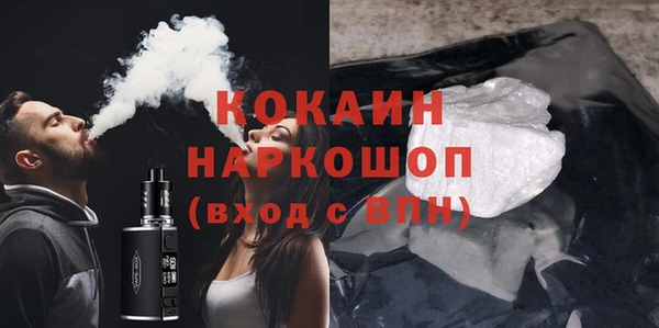 таблы Алзамай