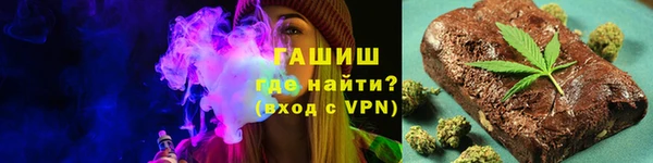 СК Алексеевка