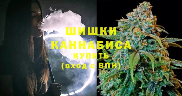 прущий лед Абдулино