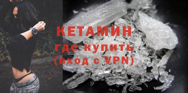 дмт Покачи