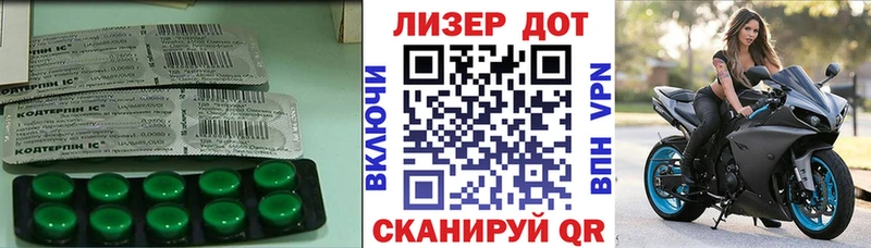Лсд 25 экстази ecstasy  цена наркотик  Избербаш 
