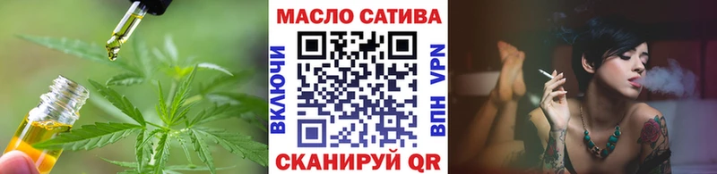 MEGA ССЫЛКА  Избербаш  Дистиллят ТГК концентрат 